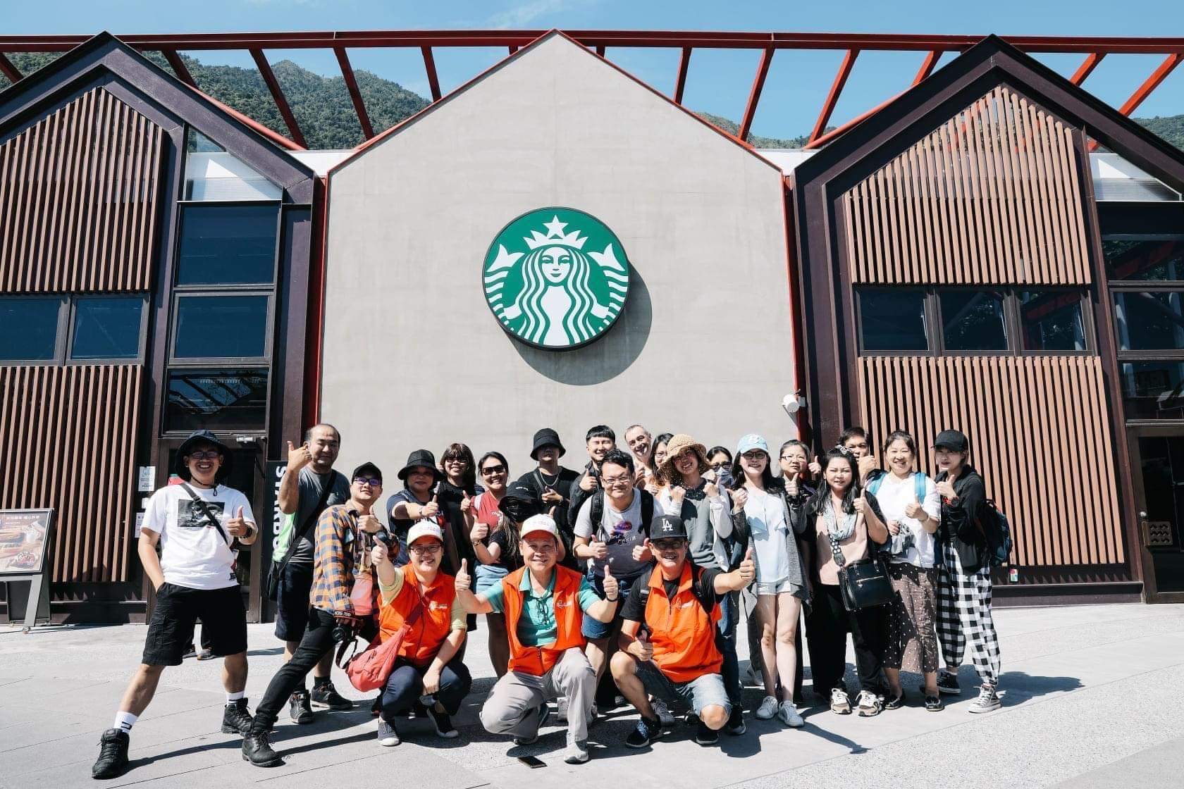 Ngày 2: Trạm Starbucks Daka 台泥DAKA園區