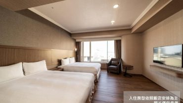 Deluxe Quadruple Room – (Phòng có cửa sổ)