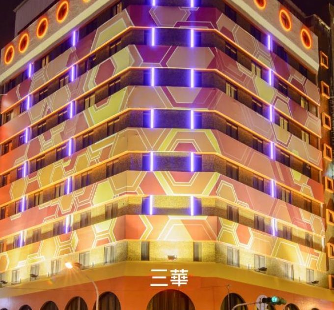 San Hua Hotel