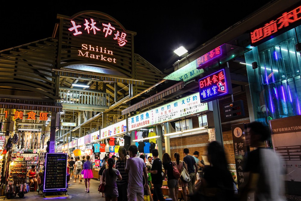 Ngày 1: Ăn tối tự túc tại chợ đêm Sĩ Lâm /士林夜市晚餐自理